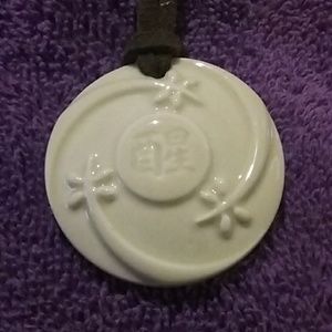 AVON HAIKU AWAKENINGS CERAMIC NECKLACE ~ NIB